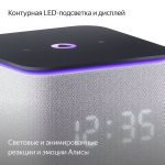 Умная колонка Яндекс Станция Миди с Алисой на YaGPT, с Zigbee — изображение 9