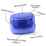 Умная колонка Яндекс Станция Лайт 2 с Алисой на YandexGPT — изображение 12