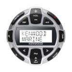 Морской проводной пульт Kenwood KCA-RC55MR