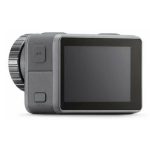Экшн камера DJI Osmo Action 4 Standard Combo — изображение 4