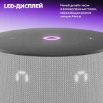 Умная колонка Яндекс Станция Мини 3 с Алисой на YandexGPT — изображение 11