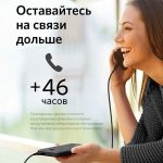 Аккумулятор Anker PowerCore III Sense 10000 мАч — изображение 3