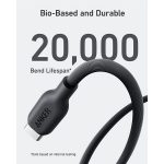 Кабель Anker 544 USB-C to Usb-C Bio-Based 0.9м — изображение 3
