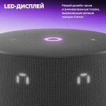 Умная колонка Яндекс Станция Мини 3 с Алисой на YandexGPT — изображение 3