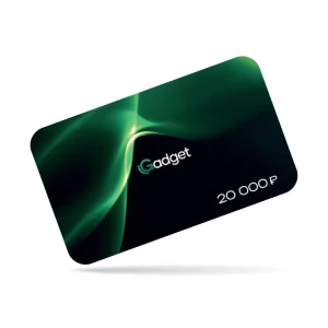 Подарочный сертификат 20 000