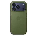 TechWoven Case iPhone 17 Pro Max — изображение 6