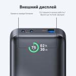 Anker 533 Power Bank PowerCore (30W) — изображение 2