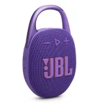 Портативная колонка JBL Clip 5 — изображение 11