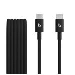 Зарядный кабель Beats Woven Cable USB-C to USB-C (1.5m)